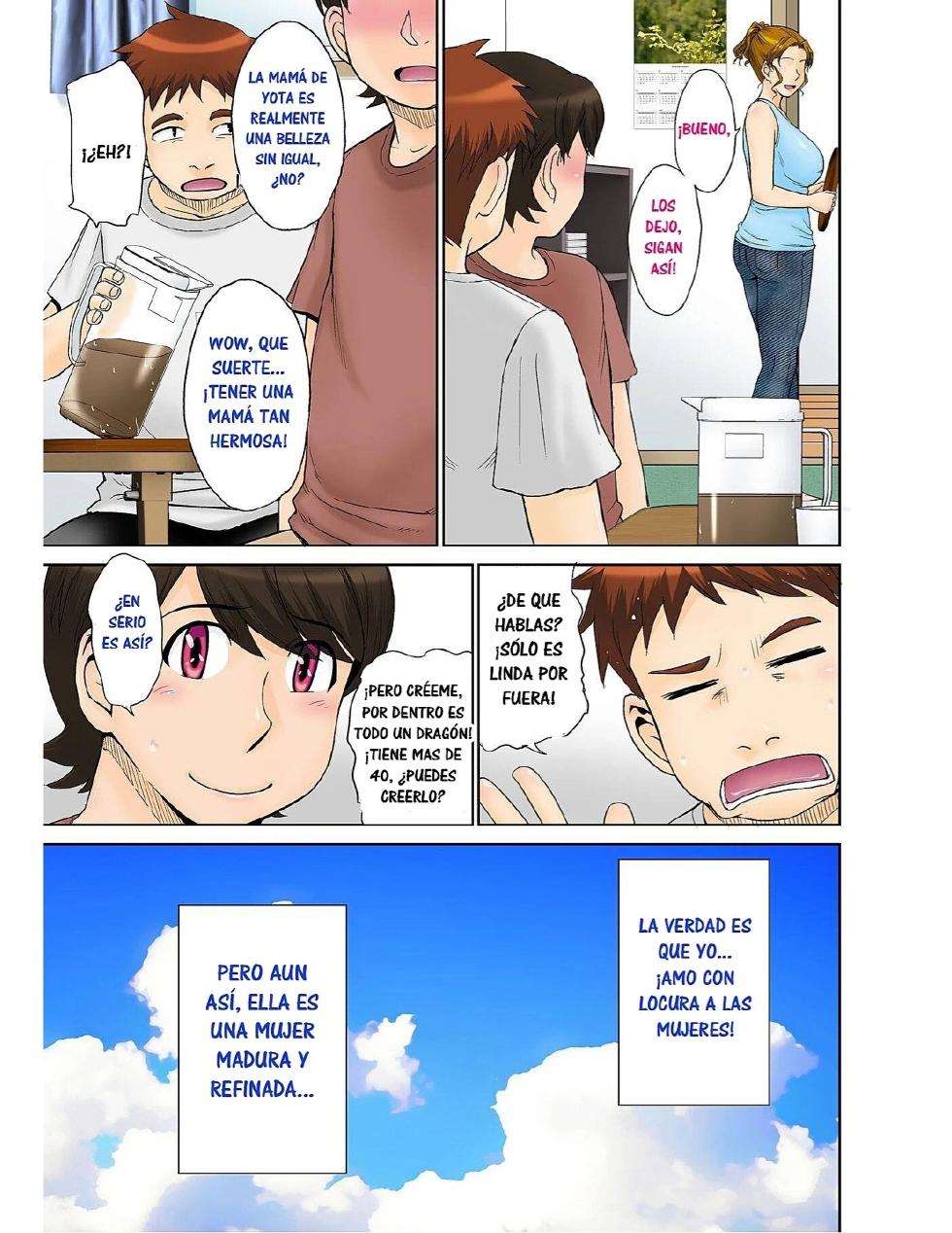 [MOON RULER (Tsukino Jyogi)] Toaru Jukujo Zuki Danshi no Love Hame Koukanroku File 01｜Registro de un Chico Amante de las Milf's Archivo 01 [Spanish] [RYU-SHINS] - Page 4