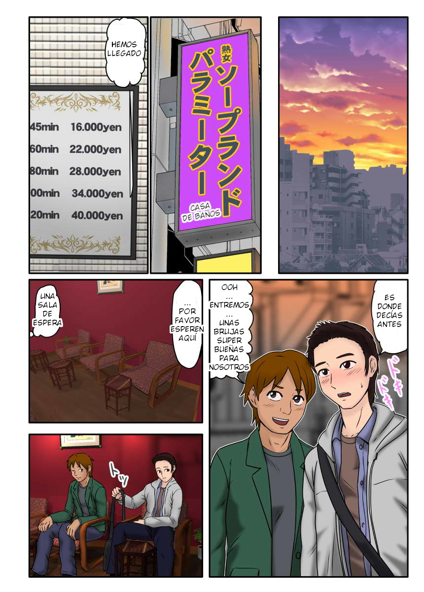 Utagawa Yosiero (BNO) - Akuyuu ni Sasowarete Jukujo Soap ni Itte Mitara, Detekita Jou ga Kaa-san datta ESP - Page 2
