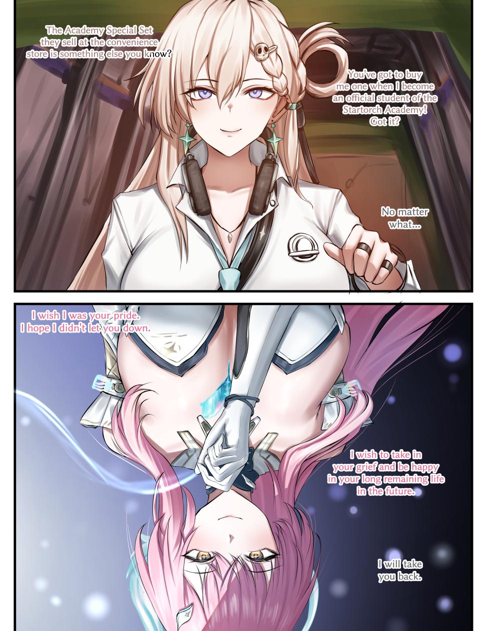 [Penti] Startorch Academy (Wuthering Waves) [English] - Page 18