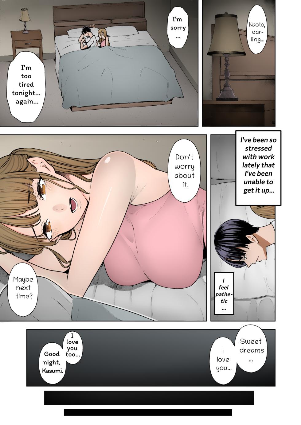 [Sanku] Boku Wa Tsuma Ga Netorare Nando Mo Ikasareru Sugata O Mitsuzuketa- I Kept Watching While a Man Made My Wife Cum Over and Over (English) (Decensored) (Colorized) [Erocolor] - Page 4