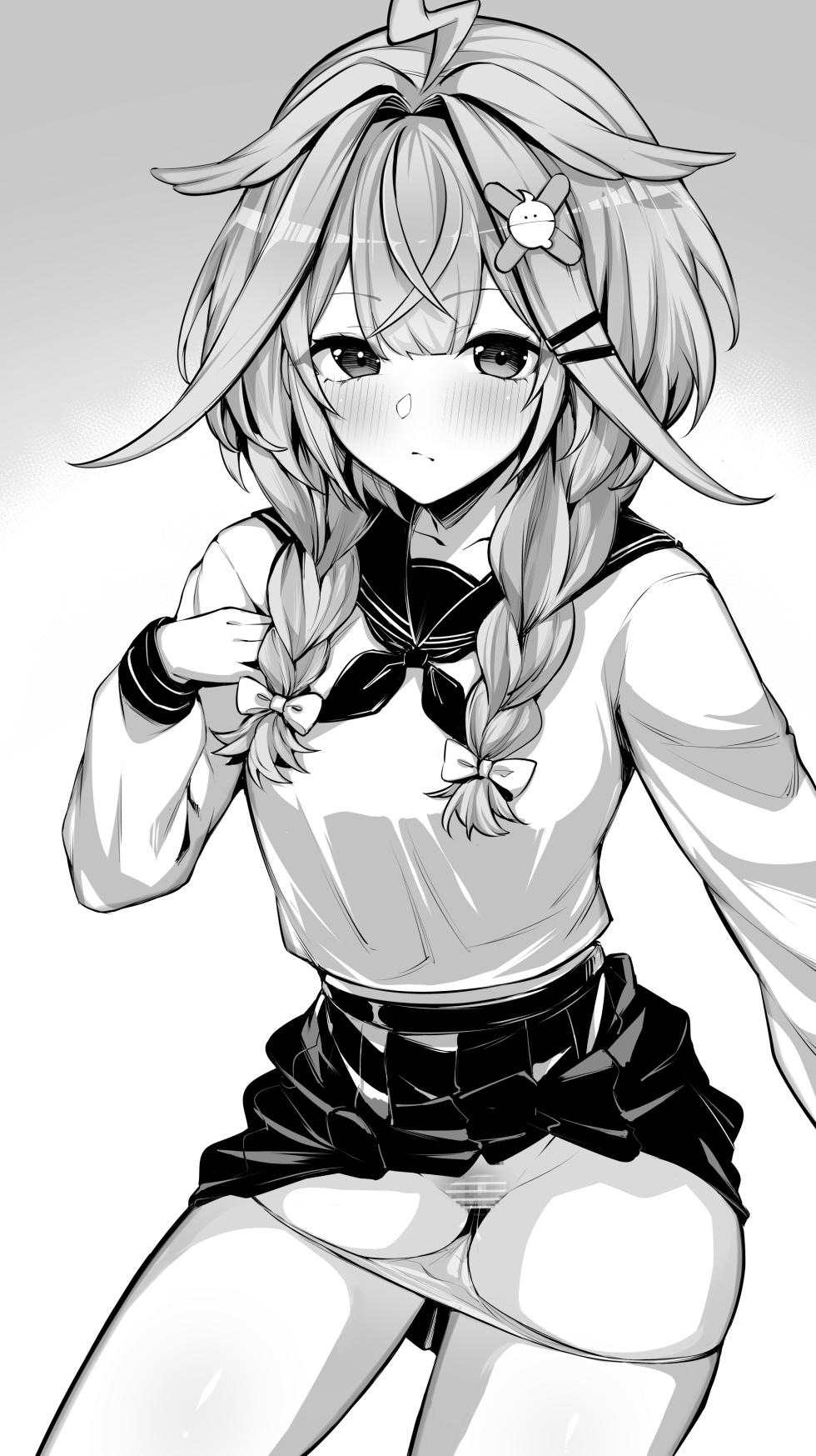 [MP150.plus] 水〇枢② (ホロライブ) - Page 3