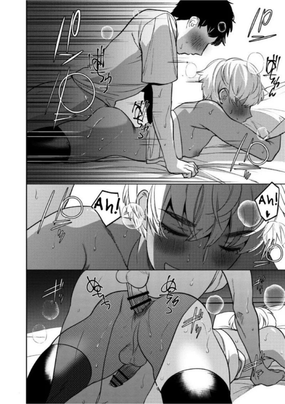 Hontoku misc - Page 25
