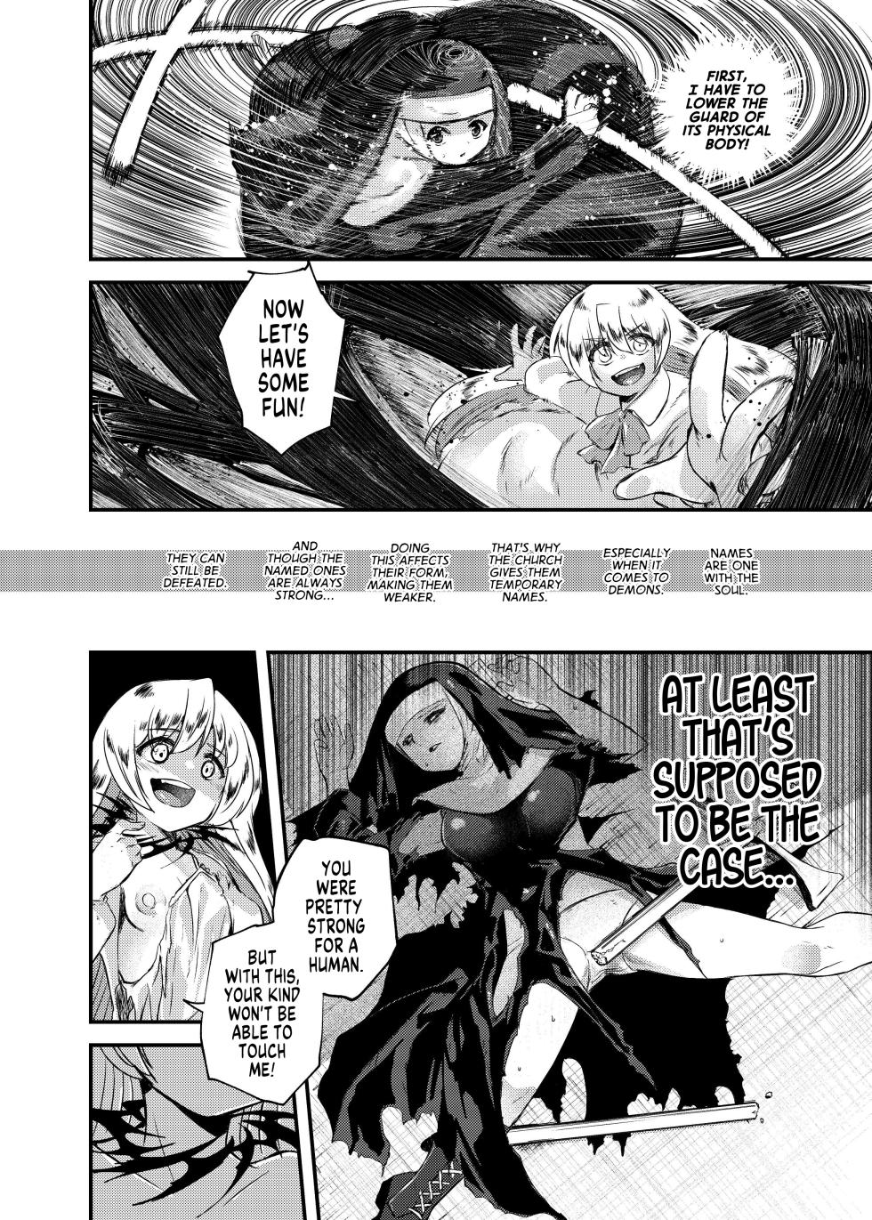 [Hyoui Lover (Fukami Otoha)] Monster's Name (Hyoui Catalog Vol. 2 ~Onna no Karada o Nottorimakuru Anthology~) [English] [GTF] - Page 2