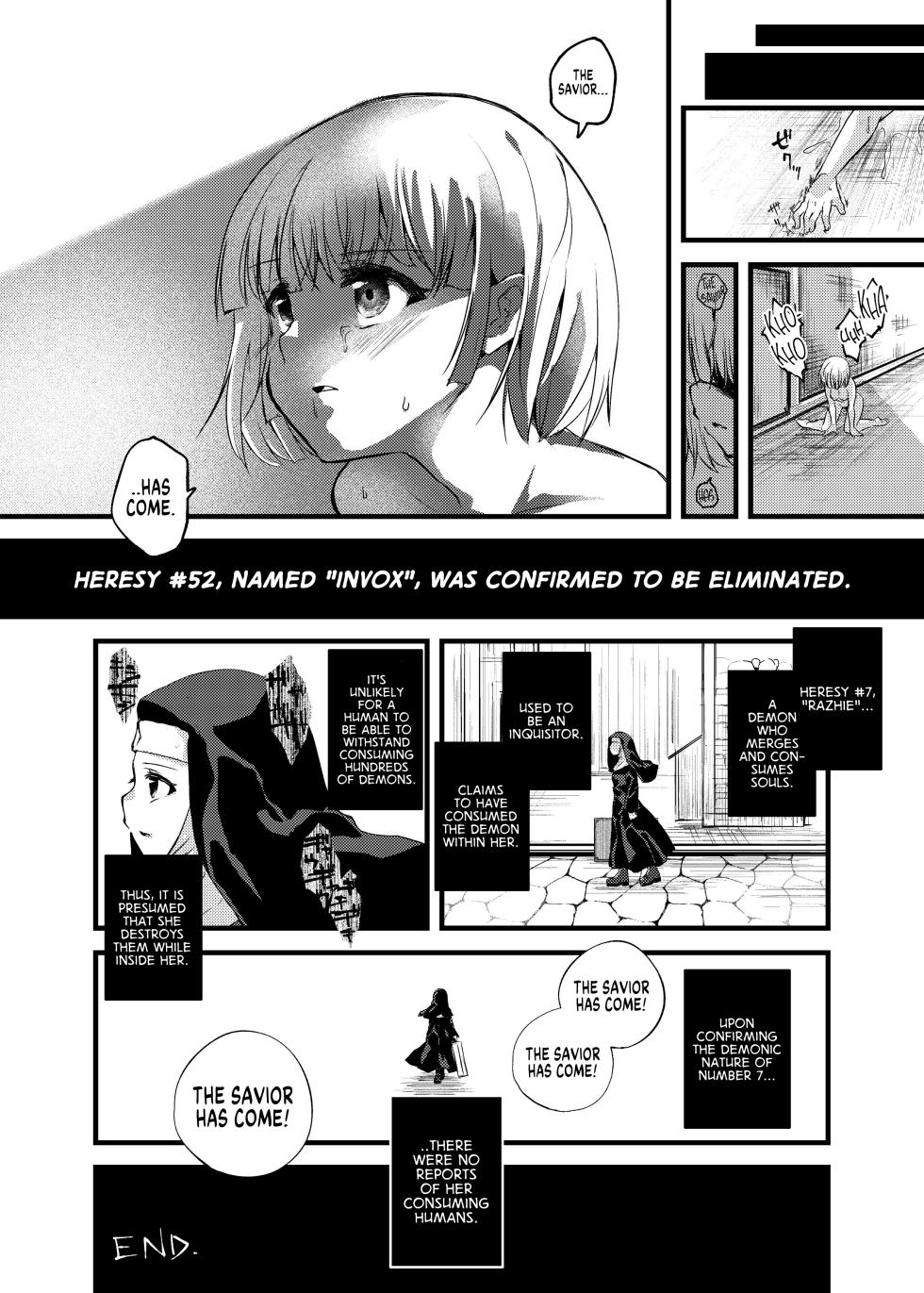 [Hyoui Lover (Fukami Otoha)] Monster's Name (Hyoui Catalog Vol. 2 ~Onna no Karada o Nottorimakuru Anthology~) [English] [GTF] - Page 12