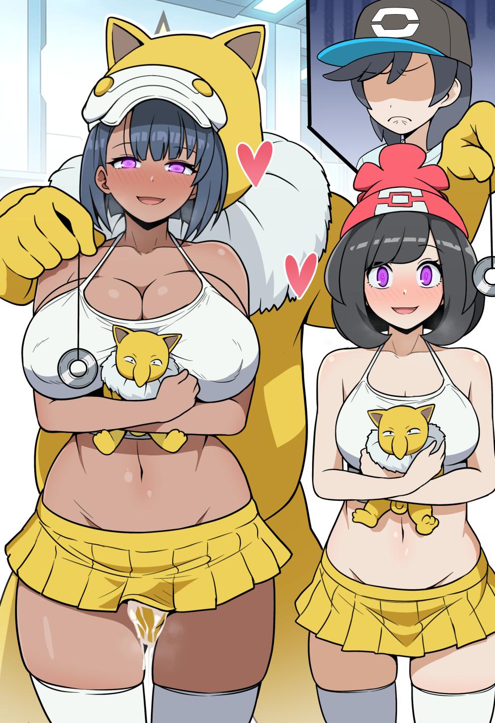 [everyday2] Double Hypnosis (Pokémon) - Page 3