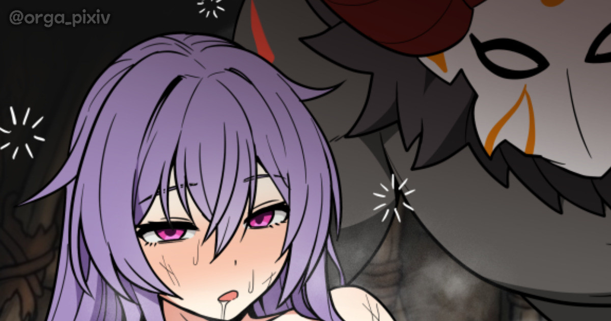 [everyday2] Swallowing My Owner (Genshin Impact) - Page 1