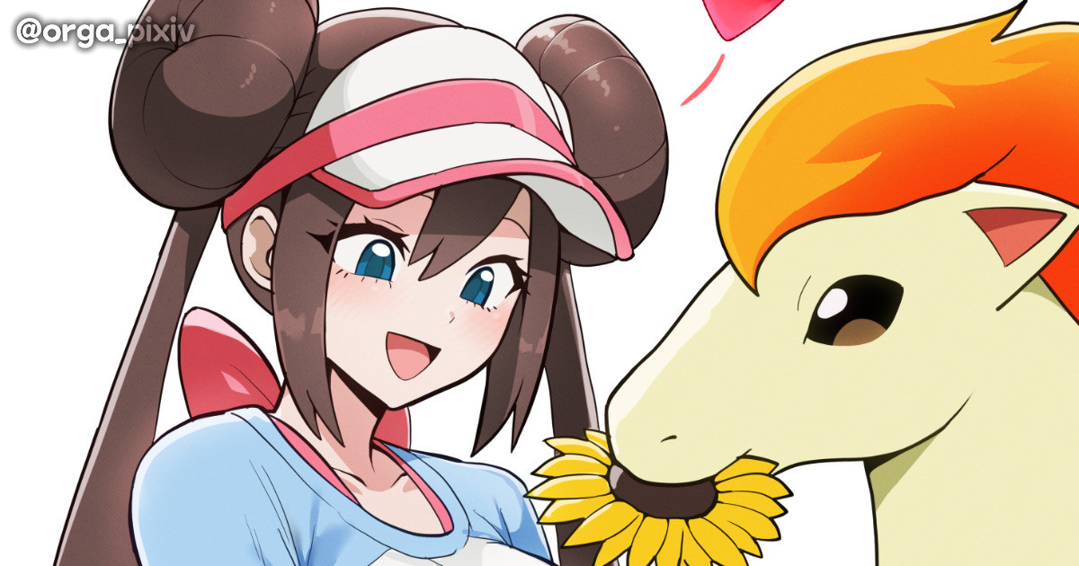 [everyday2] Sunflower present (Pokémon) - Page 1
