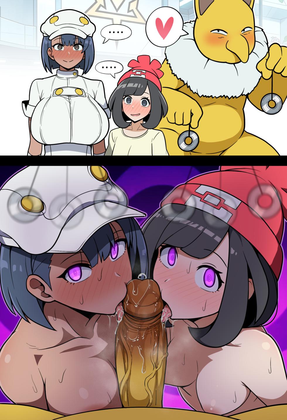 [everyday2] Double Hypnosis (Pokémon) - Page 2