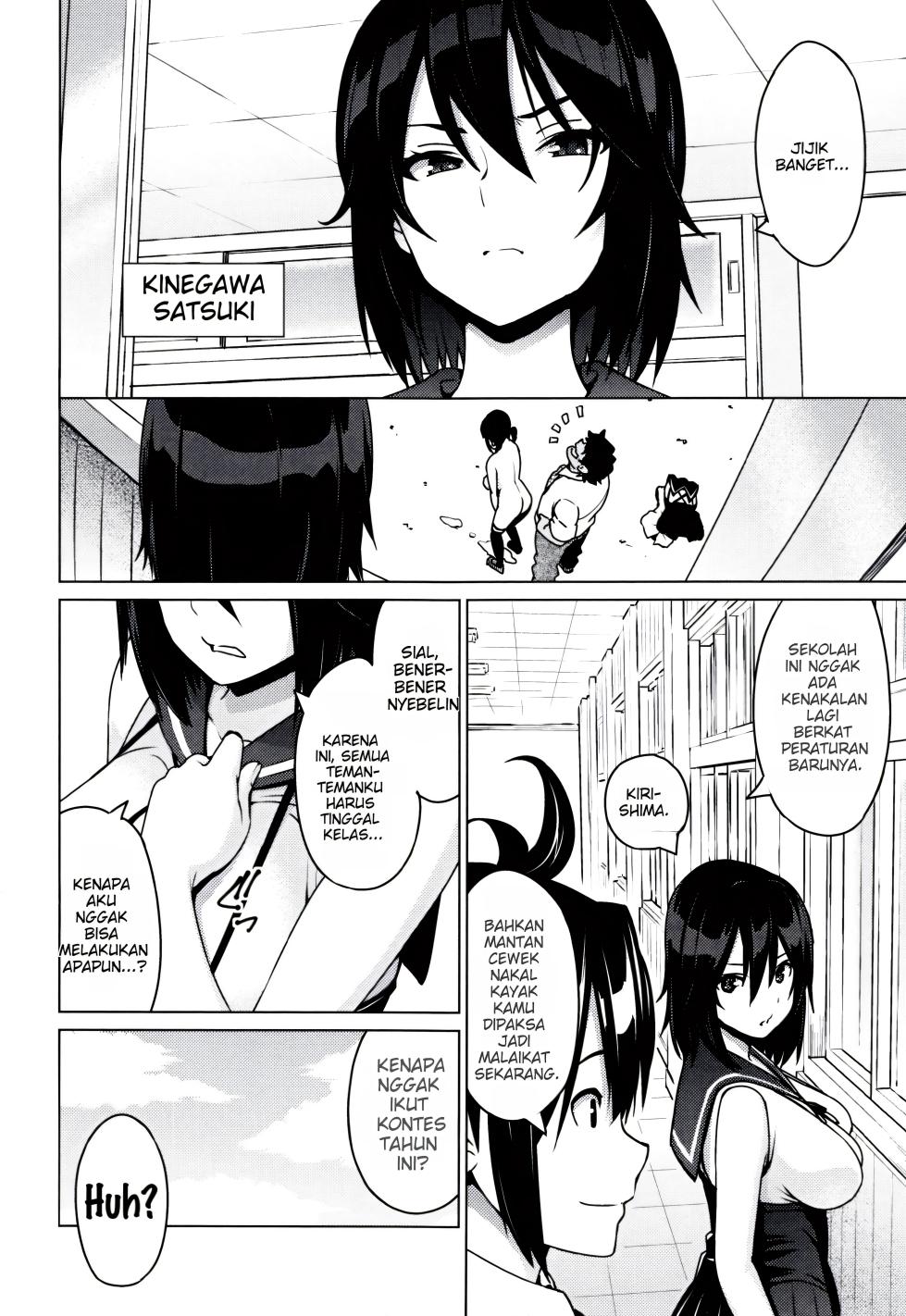 [Sanagi Torajirou] Netorare Kataomoi [indonesian] - Page 10