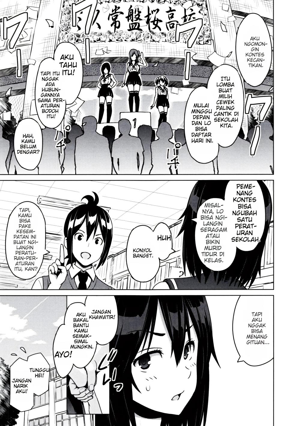 [Sanagi Torajirou] Netorare Kataomoi [indonesian] - Page 11