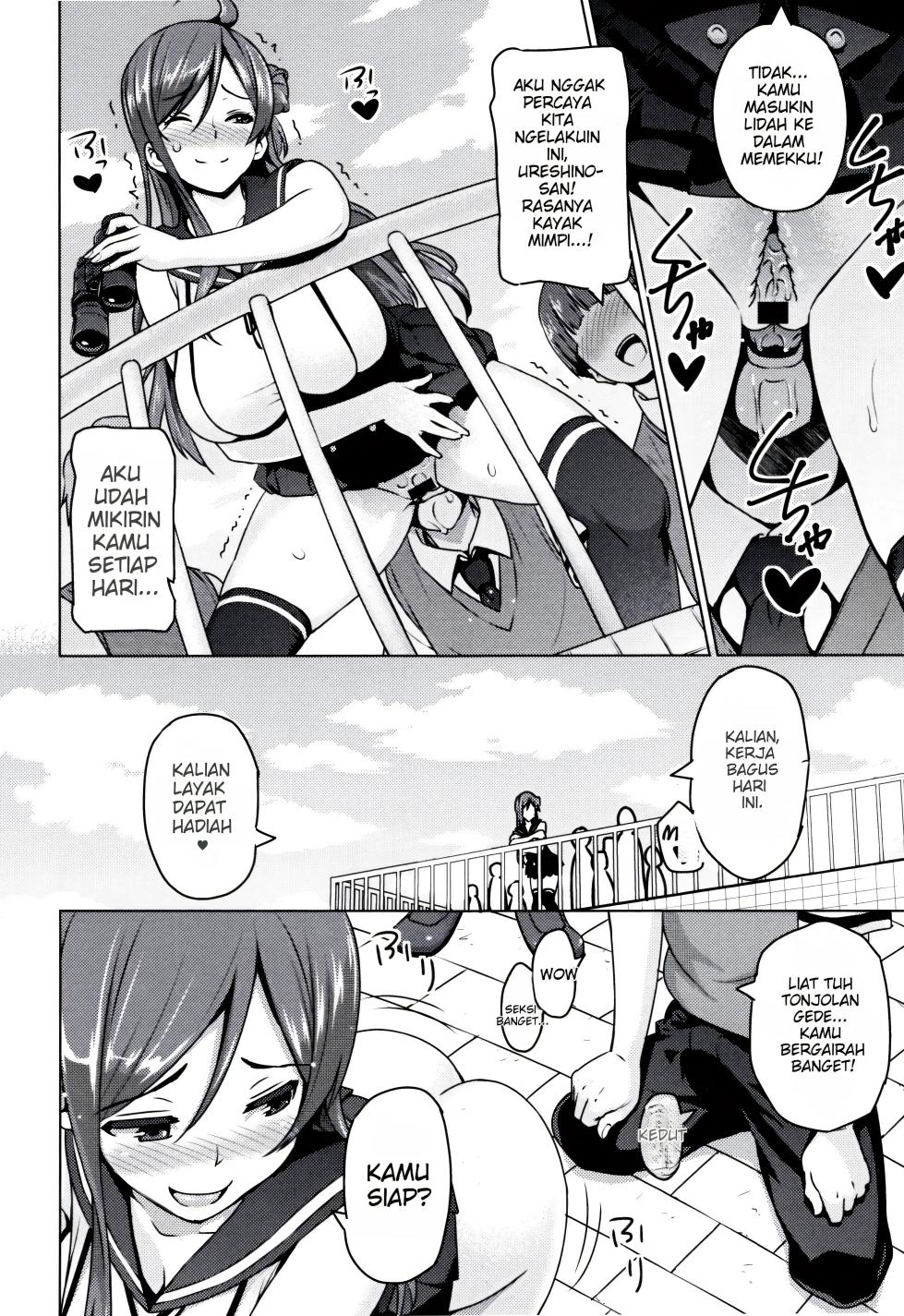 [Sanagi Torajirou] Netorare Kataomoi [indonesian] - Page 18