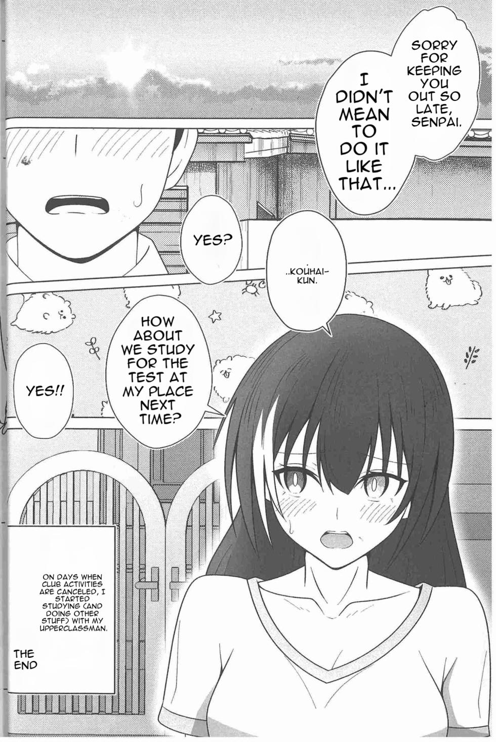 (Shoujo Senryaku Saizensen 05) [Jikka Shoushitsu Animation (GTO Mason)] SUMMER TIME AFTER SCHOOL (Girls' Frontline) [English] - Page 30