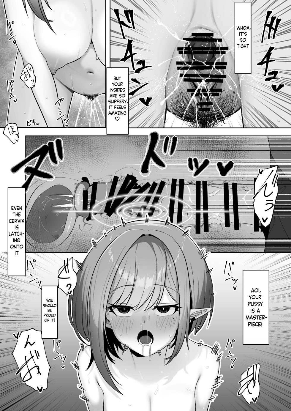 [Salty Dog. (Umau Mashio)] Saimin Hiken Kiroku -Oki Aoi- | Hypnosis Experiment Record -Oki Aoi- (Blue Archive) [English] [Digital] - Page 26