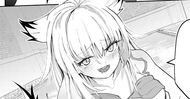 [aohonoo/Souen]Arknights - Page 11