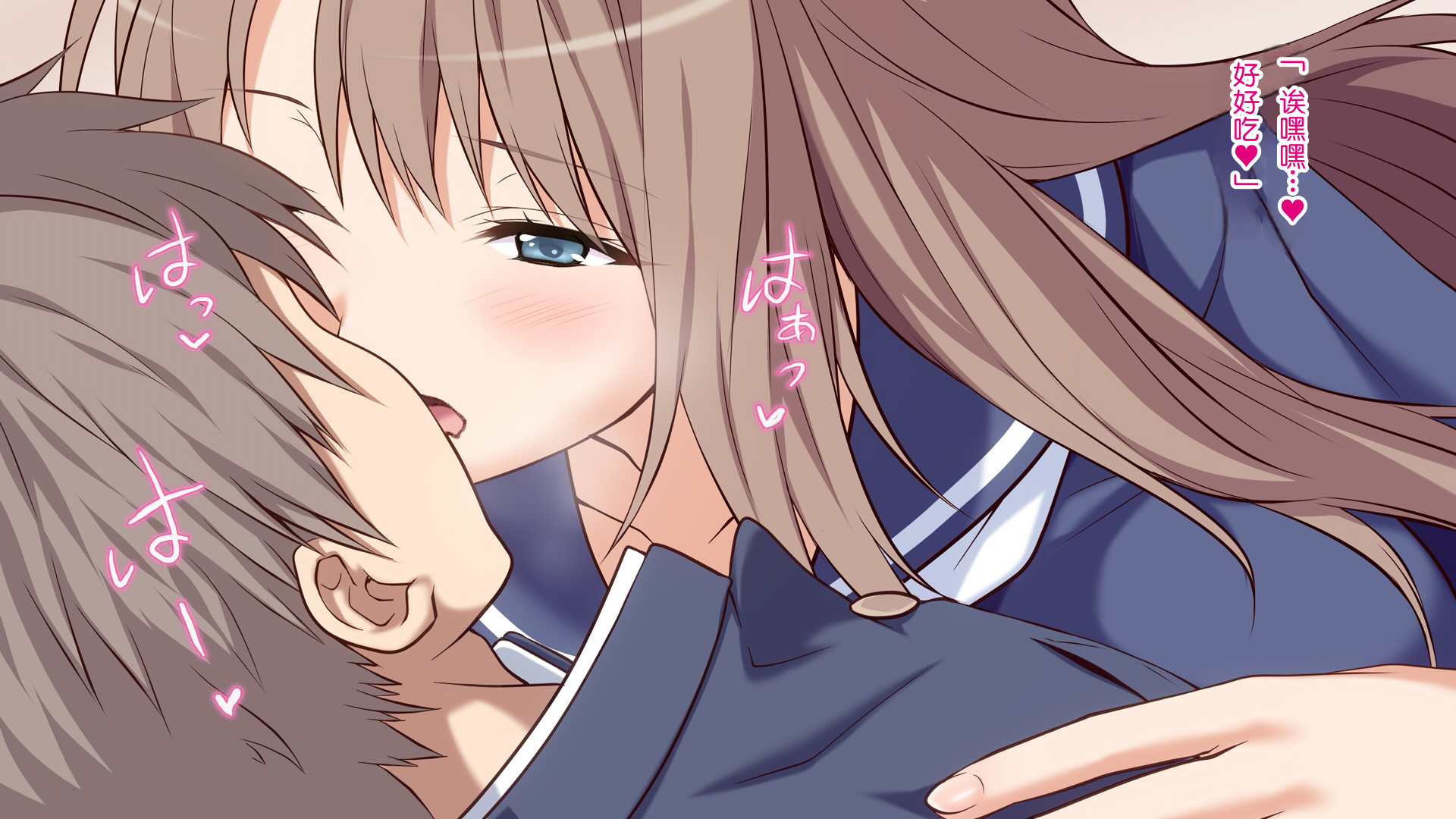 [Russian Neko] Ore no Kanojo ga Futago datta www -JK Shimai to Harem Namahame 3P Seikatsu!- [Chinese] [MTL] - Page 9