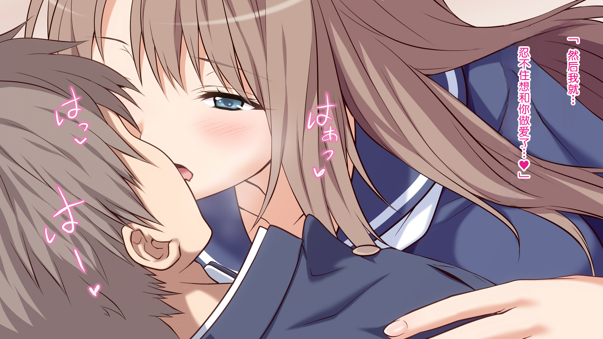 [Russian Neko] Ore no Kanojo ga Futago datta www -JK Shimai to Harem Namahame 3P Seikatsu!- [Chinese] [MTL] - Page 11