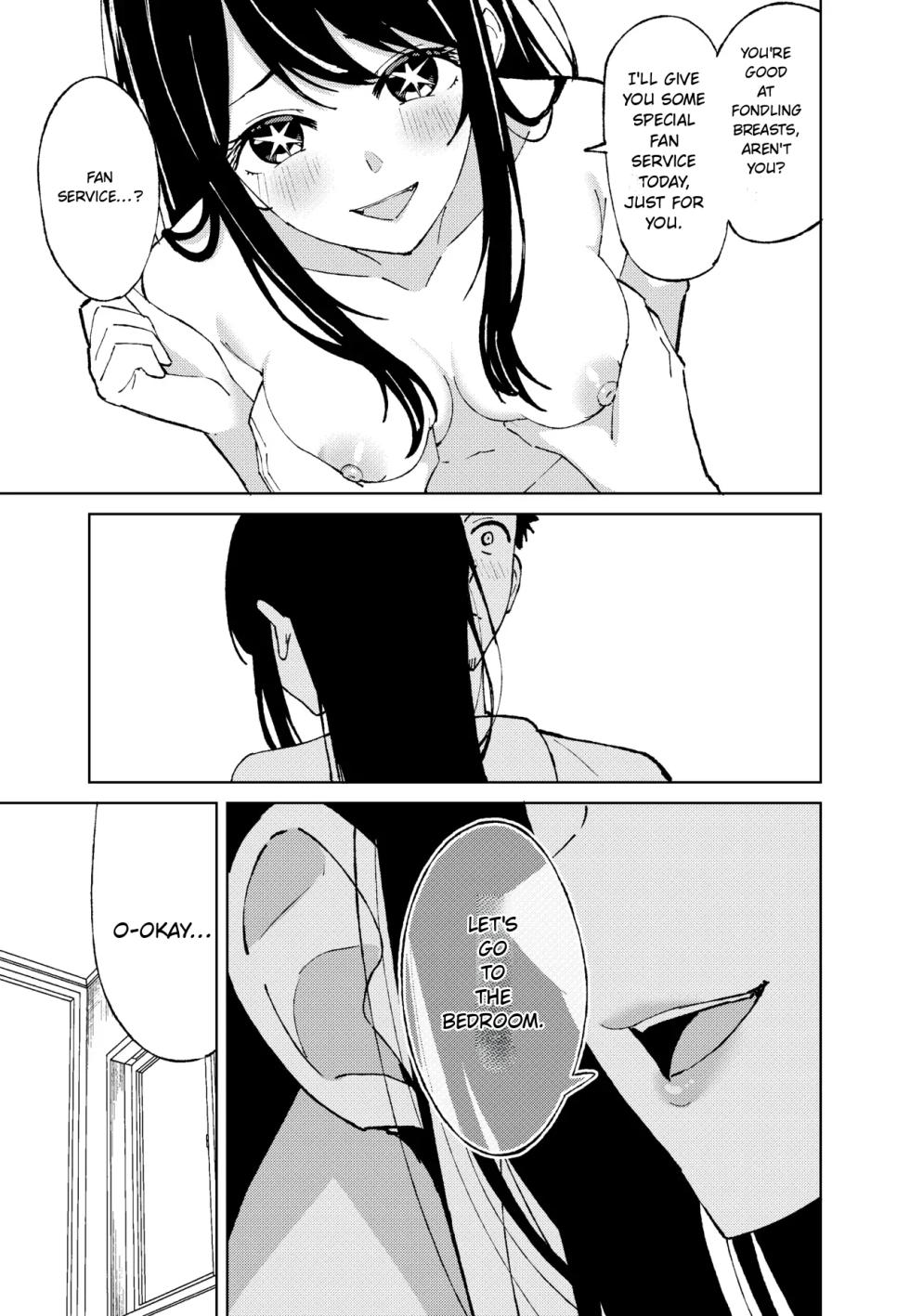 (TSF CAFE 2-gouten (TY)) Oshi no Kawa (Oshi no Ko) [English] - Page 15
