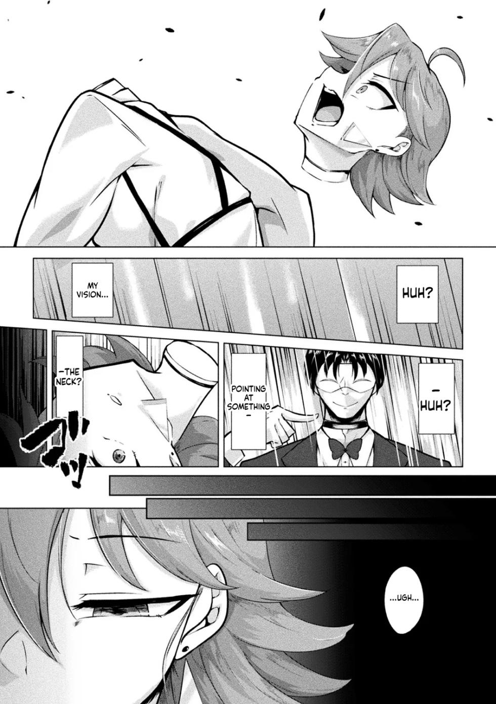 [Pandain] Custom Onahole Investigator - Page 5