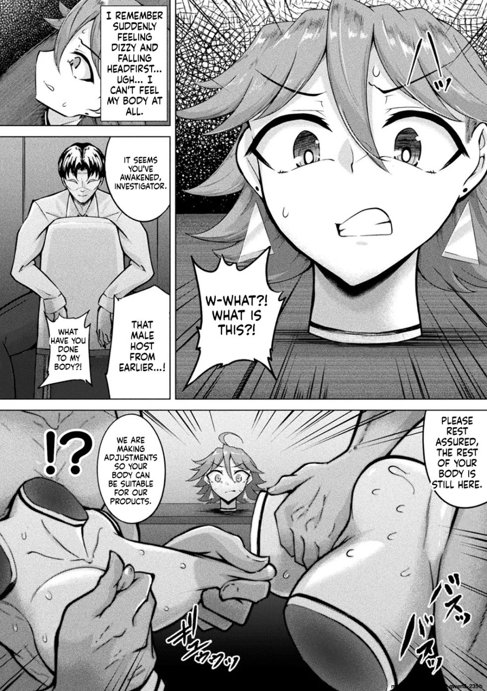 [Pandain] Custom Onahole Investigator - Page 6