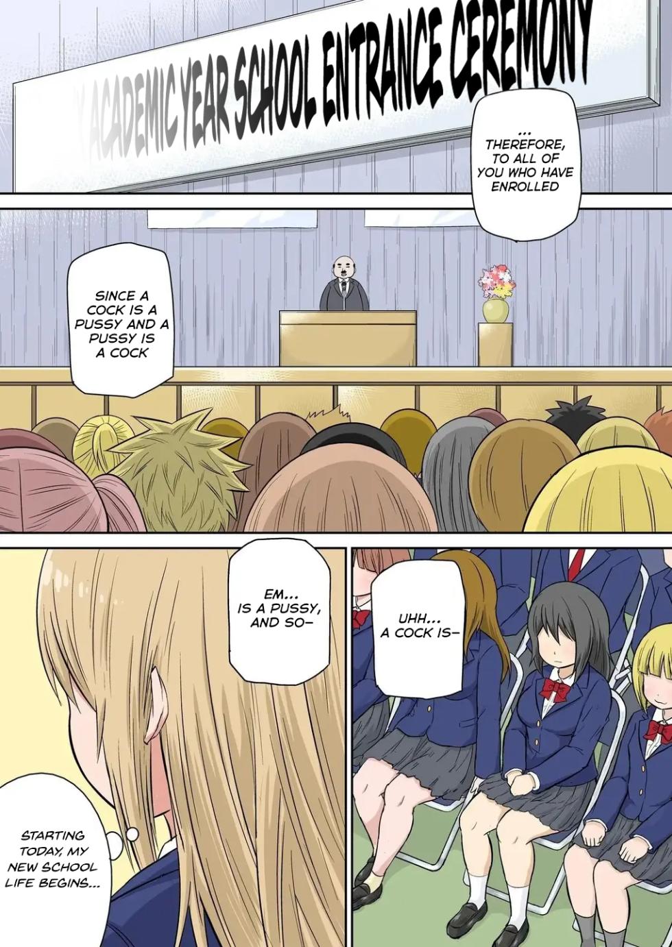 [Iguchi Sentarou] Classmate to Ecchi Jugyou Season 2 Ch.1 - Page 6