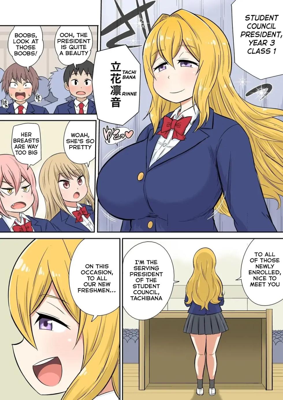 [Iguchi Sentarou] Classmate to Ecchi Jugyou Season 2 Ch.1 - Page 11