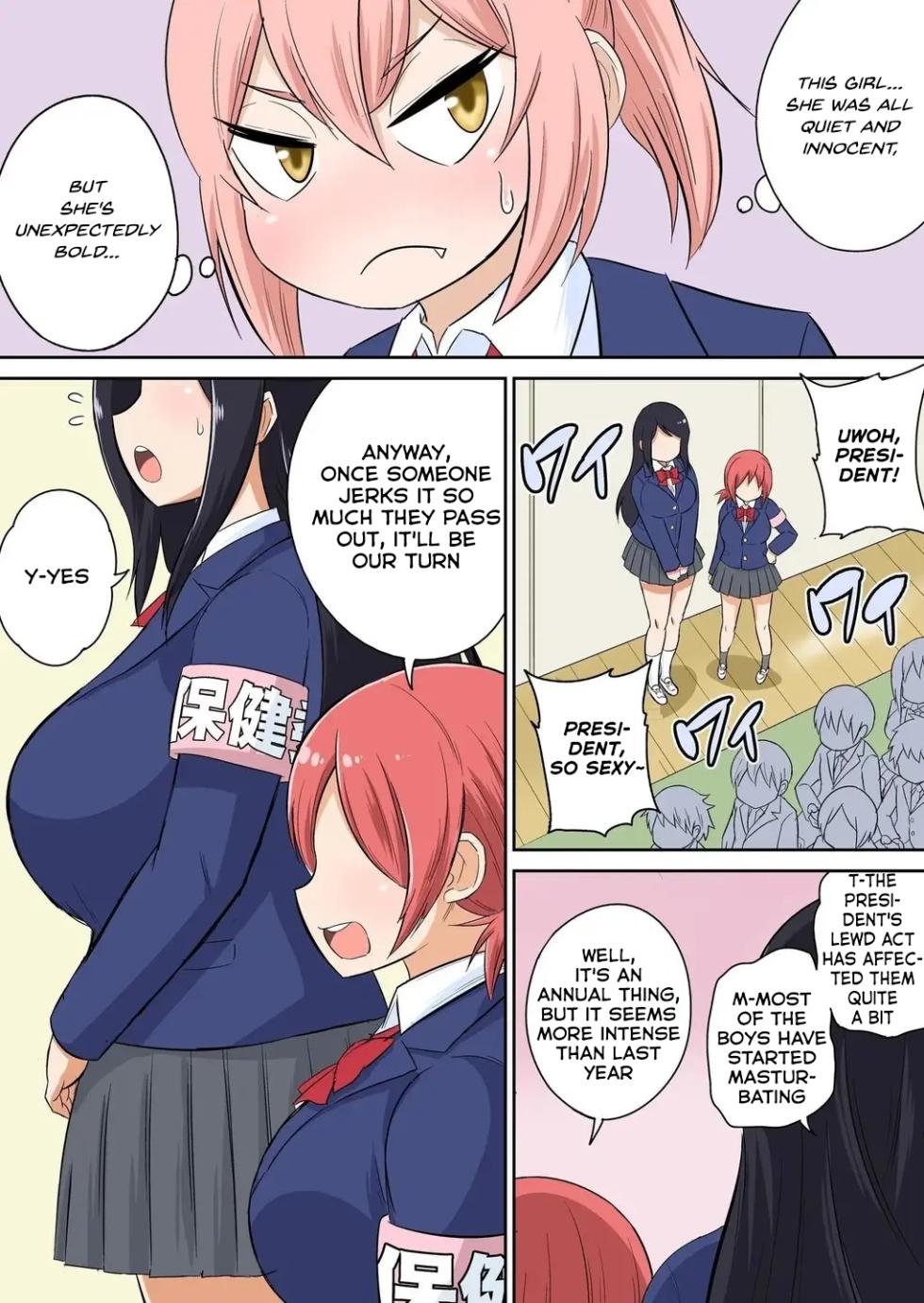 [Iguchi Sentarou] Classmate to Ecchi Jugyou Season 2 Ch.1 - Page 20