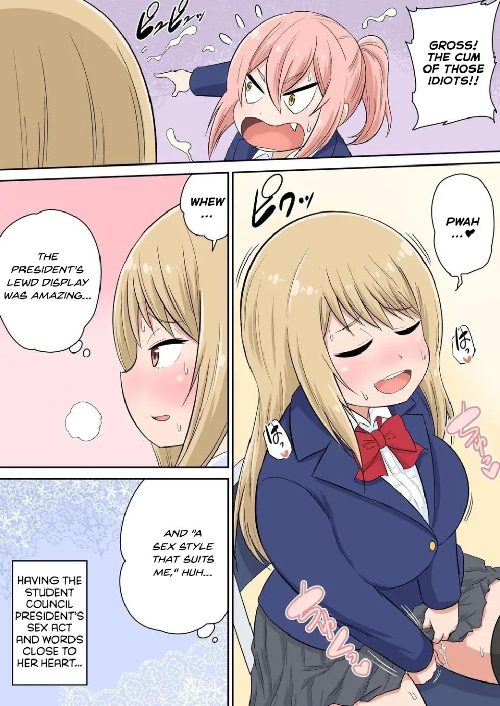 [Iguchi Sentarou] Classmate to Ecchi Jugyou Season 2 Ch.1 - Page 24