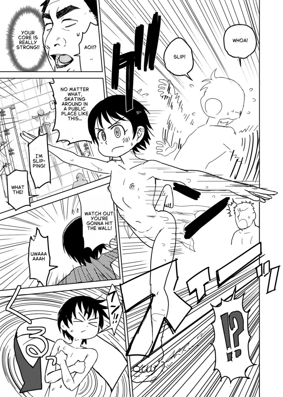 [Sexy Tom Gekijou (Sexy Tom)] Shinseki no Ko to Otokoyu Haittara Onnanoko datta *Jikotte Sounyuu [English] - Page 14