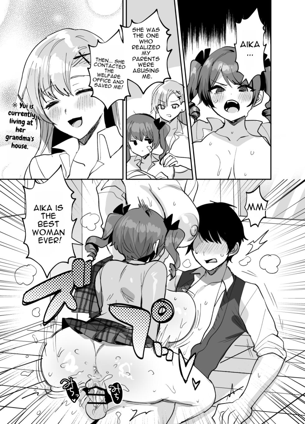 [Meimeiko (Meisuke)] It was supposed to be a story about two people who loved each other but her best friend stole his virginity [English] - Page 39