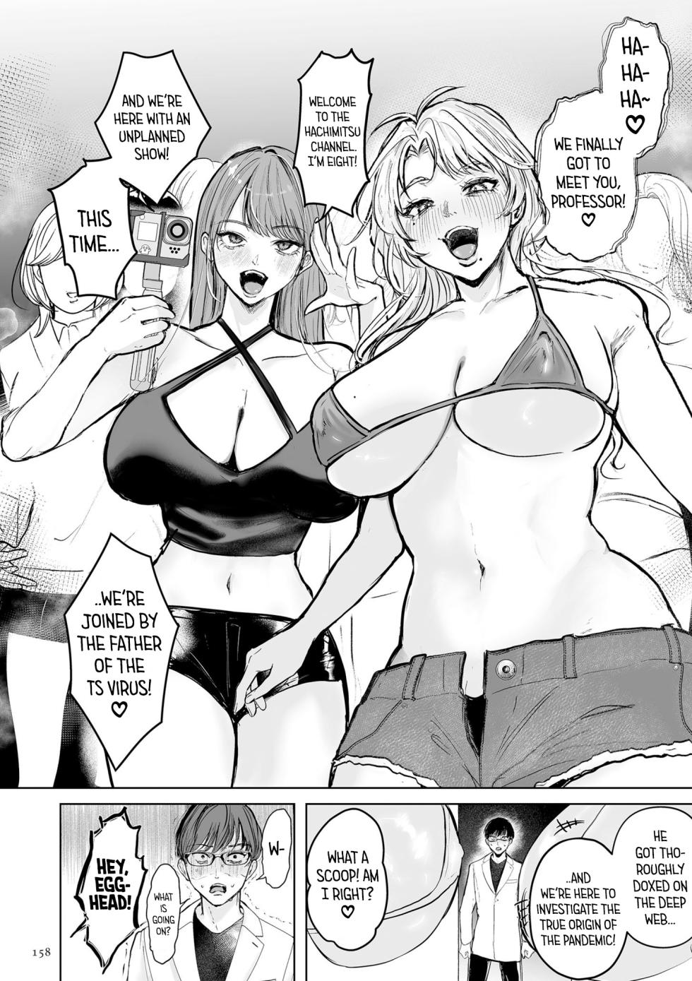 [Shikabanekamo] When All Men Become Women (Shingata! TS Virus Outbreak) [English] [GTF] - Page 12