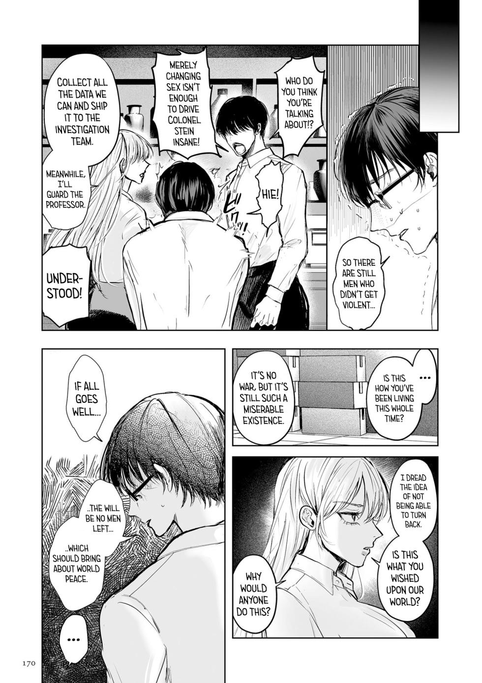 [Shikabanekamo] When All Men Become Women (Shingata! TS Virus Outbreak) [English] [GTF] - Page 24