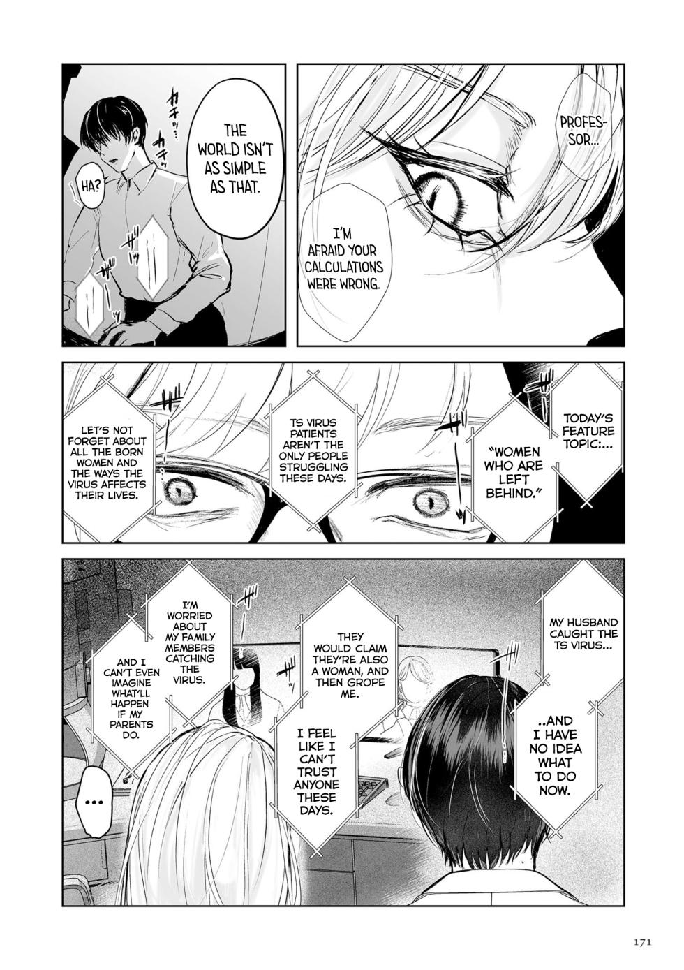 [Shikabanekamo] When All Men Become Women (Shingata! TS Virus Outbreak) [English] [GTF] - Page 25