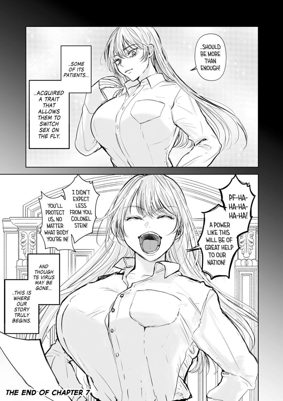 [Shikabanekamo] When All Men Become Women (Shingata! TS Virus Outbreak) [English] [GTF] - Page 31