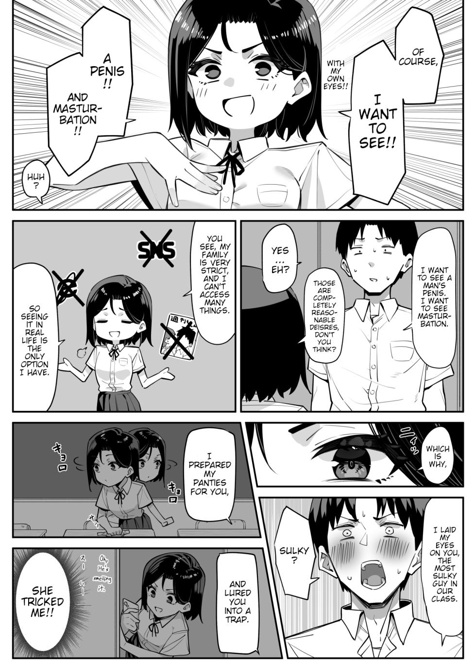 [MM] Yuutousei ni Onanie o Miseru Hanashi | A Story About Showing My Masturbation To An Honor Student [Ongoing].[English] [Poranya] - Page 4