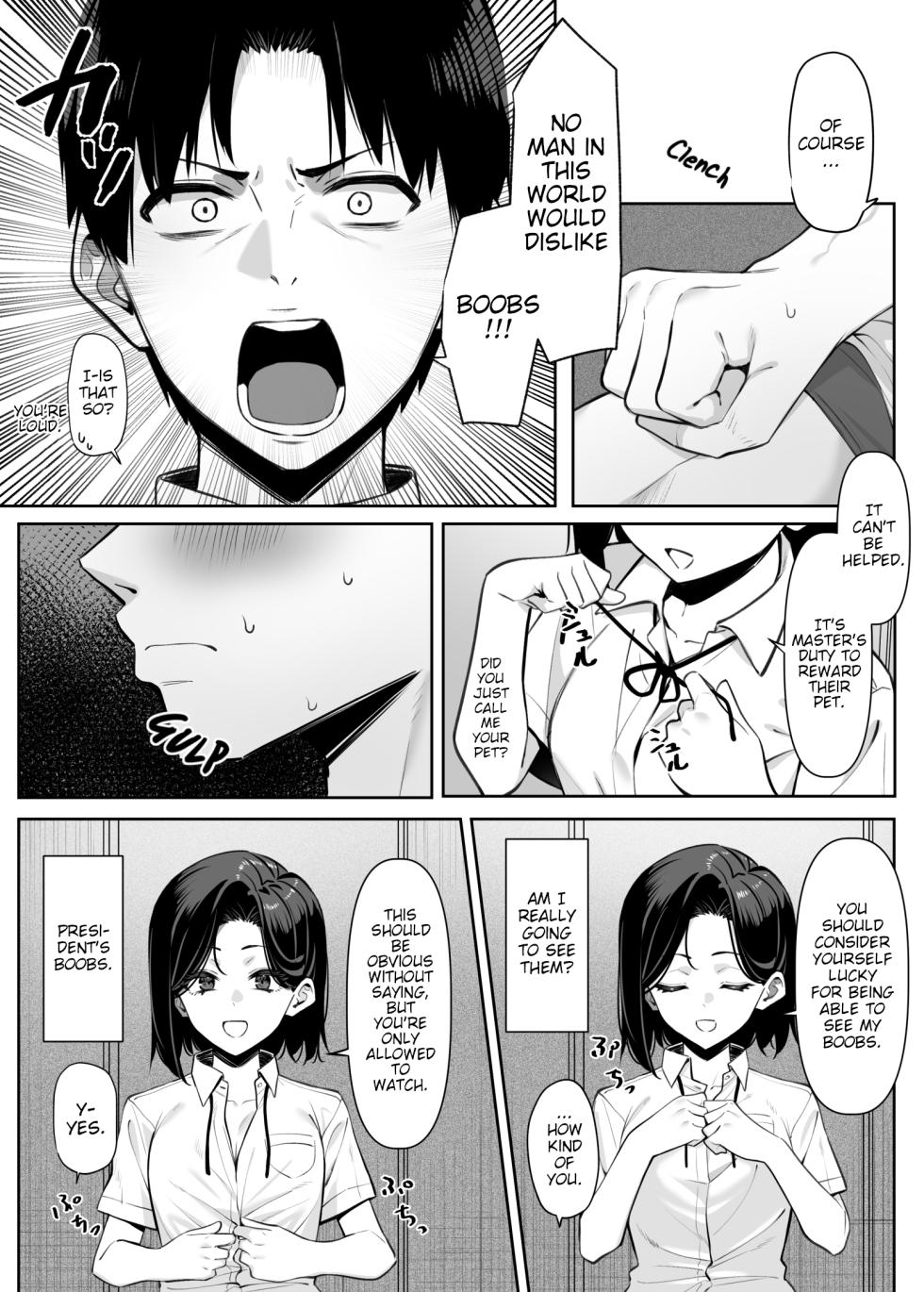 [MM] Yuutousei ni Onanie o Miseru Hanashi | A Story About Showing My Masturbation To An Honor Student [Ongoing].[English] [Poranya] - Page 31