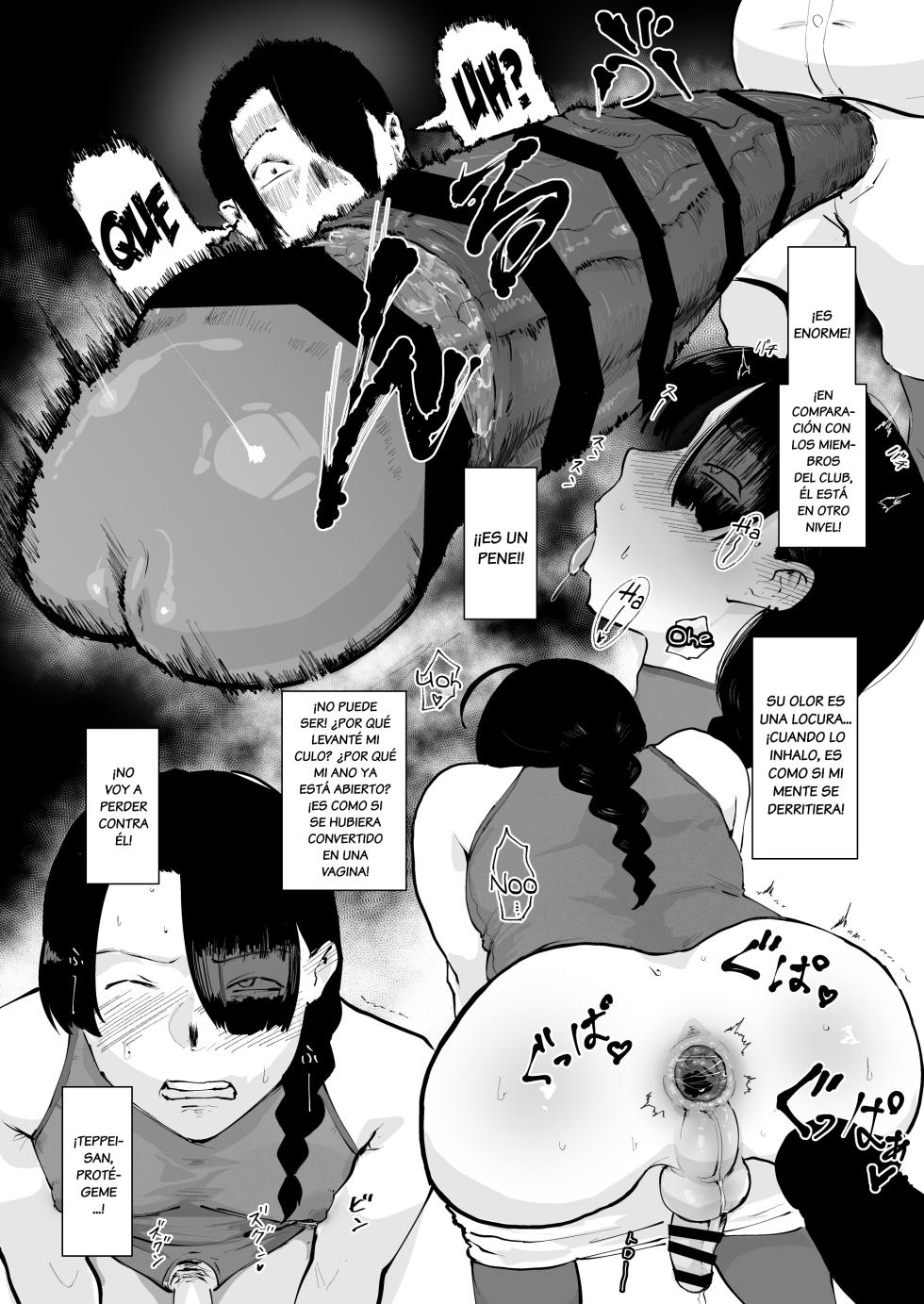[Gomabura] Perdóname Teppei-san | Gomennasai Teppei-san [Spanish] - Page 14