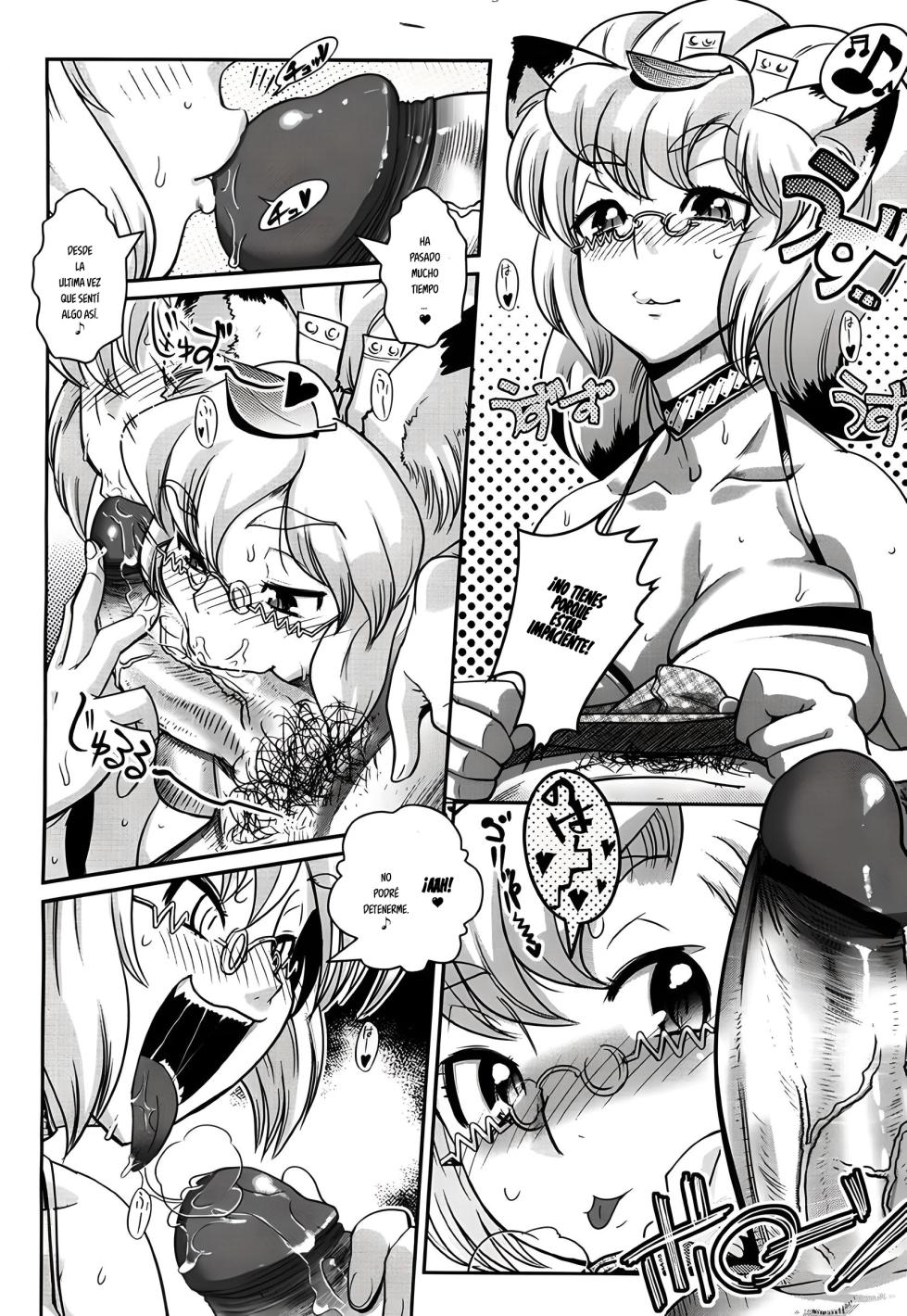 [Kemonono★] YELLOW★POP  [Spanish] =EES= - Page 15