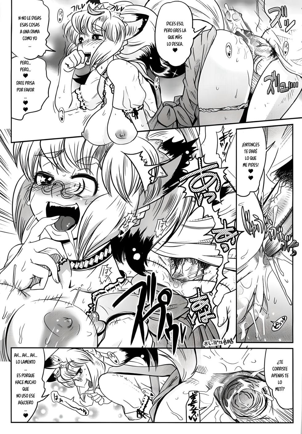 [Kemonono★] YELLOW★POP  [Spanish] =EES= - Page 40