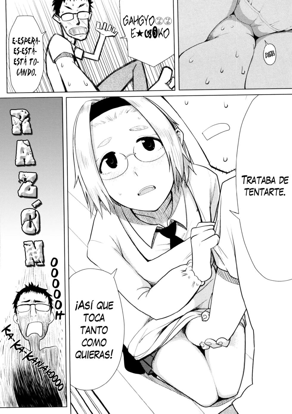 [Oomori Harusame] Kanako to Ojisan [Spanish] =EES= & [H-Elite no Fansub] - Page 14