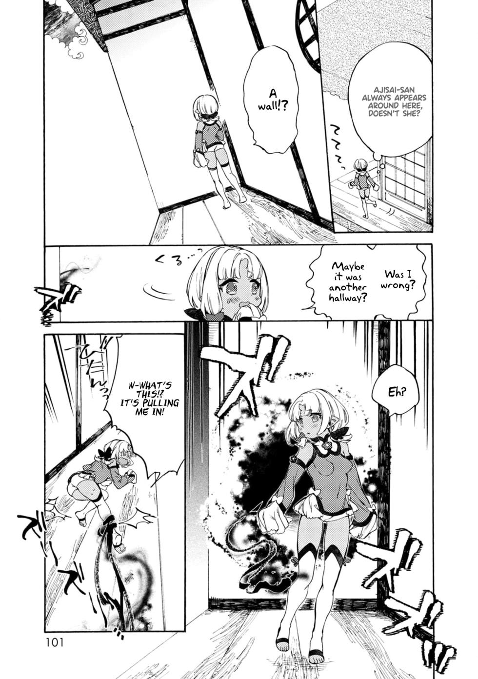 [KIDUKI KAKO] Please eat my soul! CHAPTER 5 (English) - Page 8