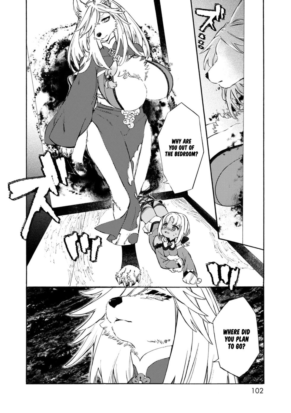 [KIDUKI KAKO] Please eat my soul! CHAPTER 5 (English) - Page 9