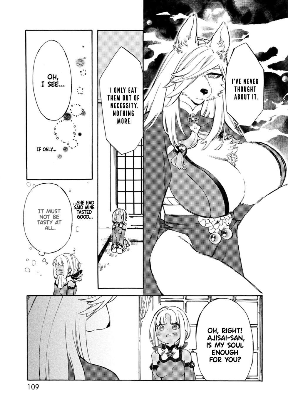 [KIDUKI KAKO] Please eat my soul! CHAPTER 5 (English) - Page 16
