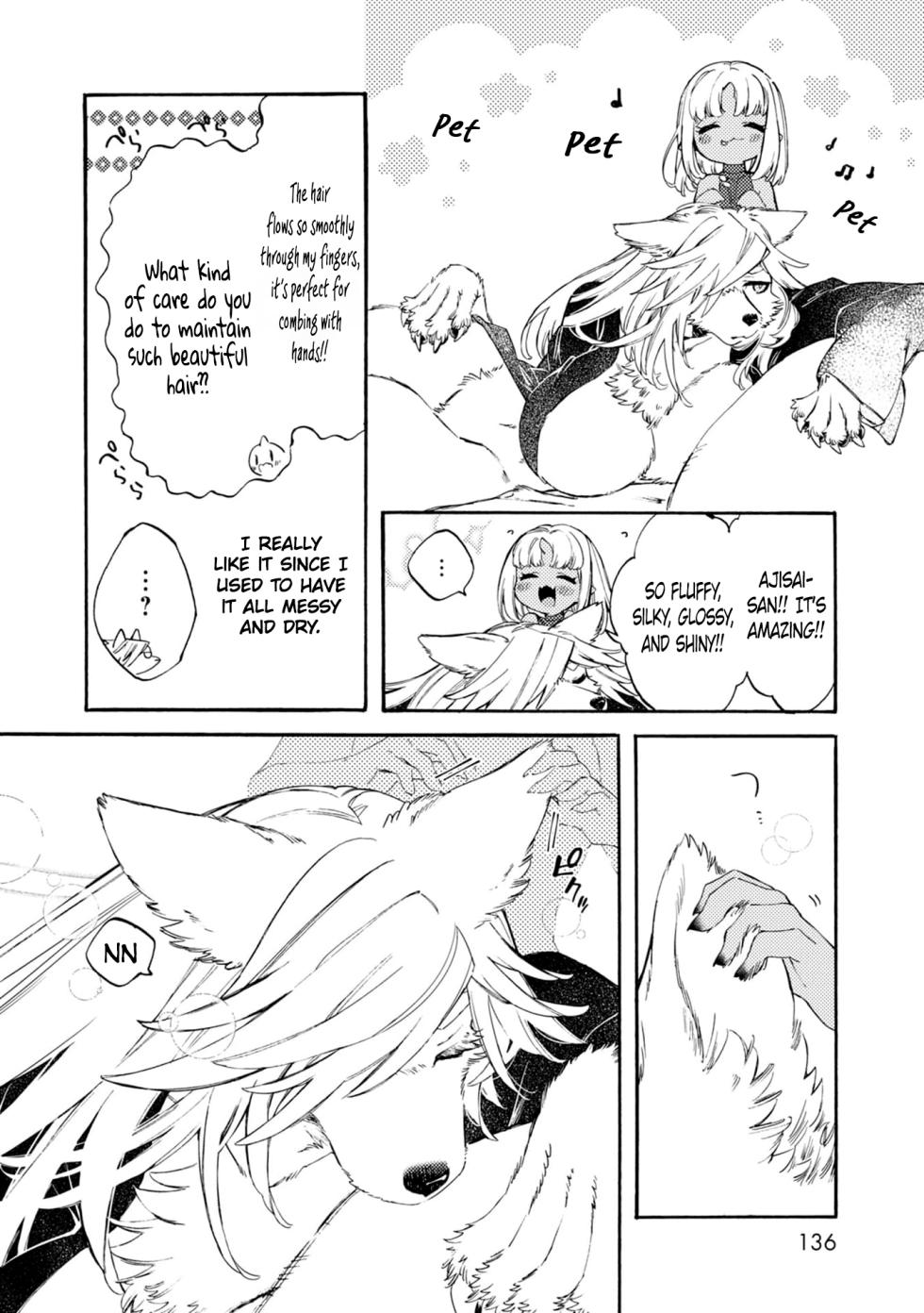 [KIDUKI KAKO] Please eat my soul! CHAPTER 6 (English) - Page 19