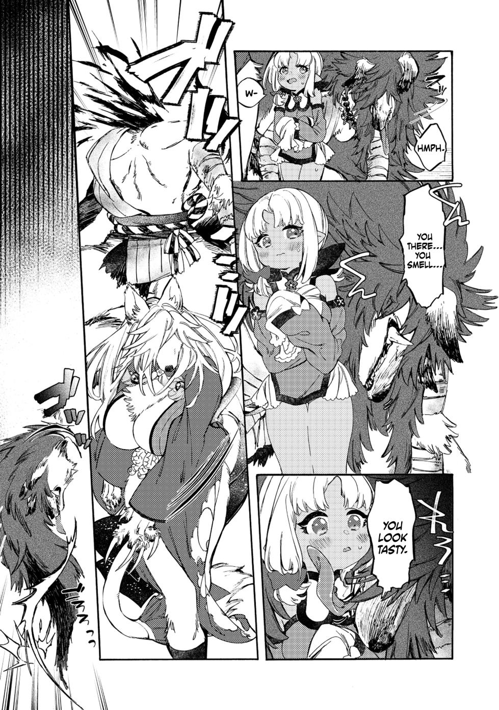 [KIDUKI KAKO] Please eat my soul! CHAPTER 7 (English) - Page 8