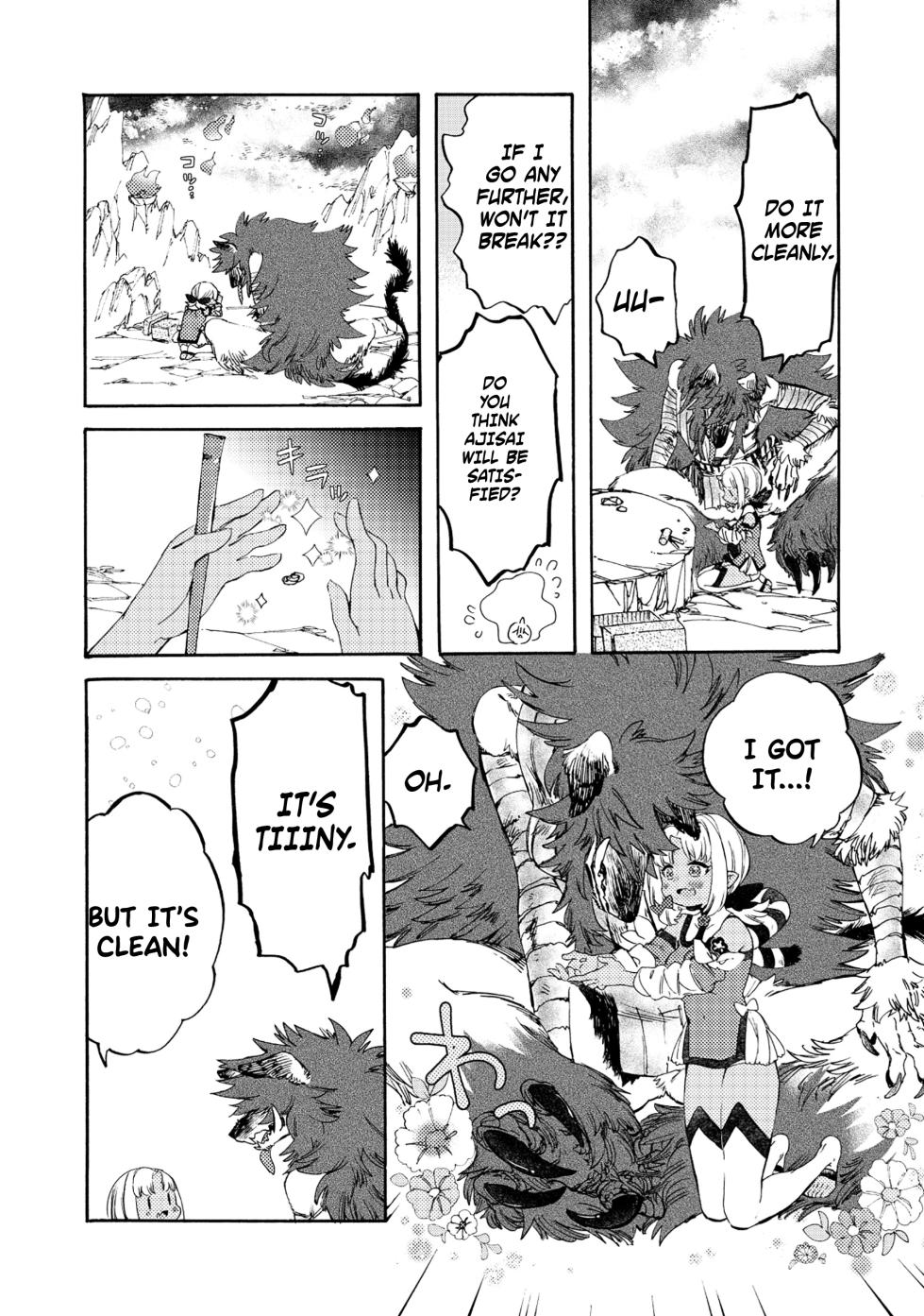 [KIDUKI KAKO] Please eat my soul! CHAPTER 7 (English) - Page 22