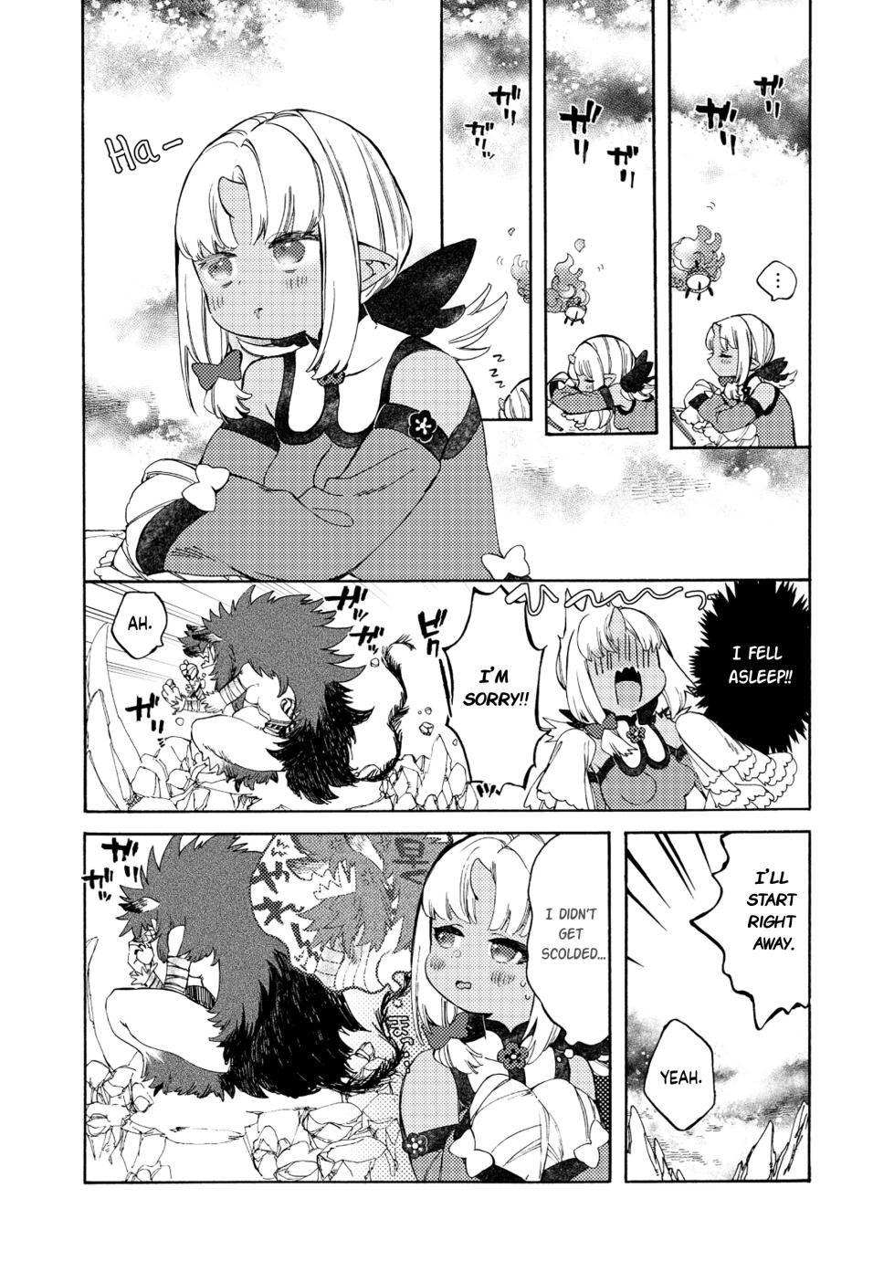 [KIDUKI KAKO] Please eat my soul! CHAPTER 8 (English) - Page 8
