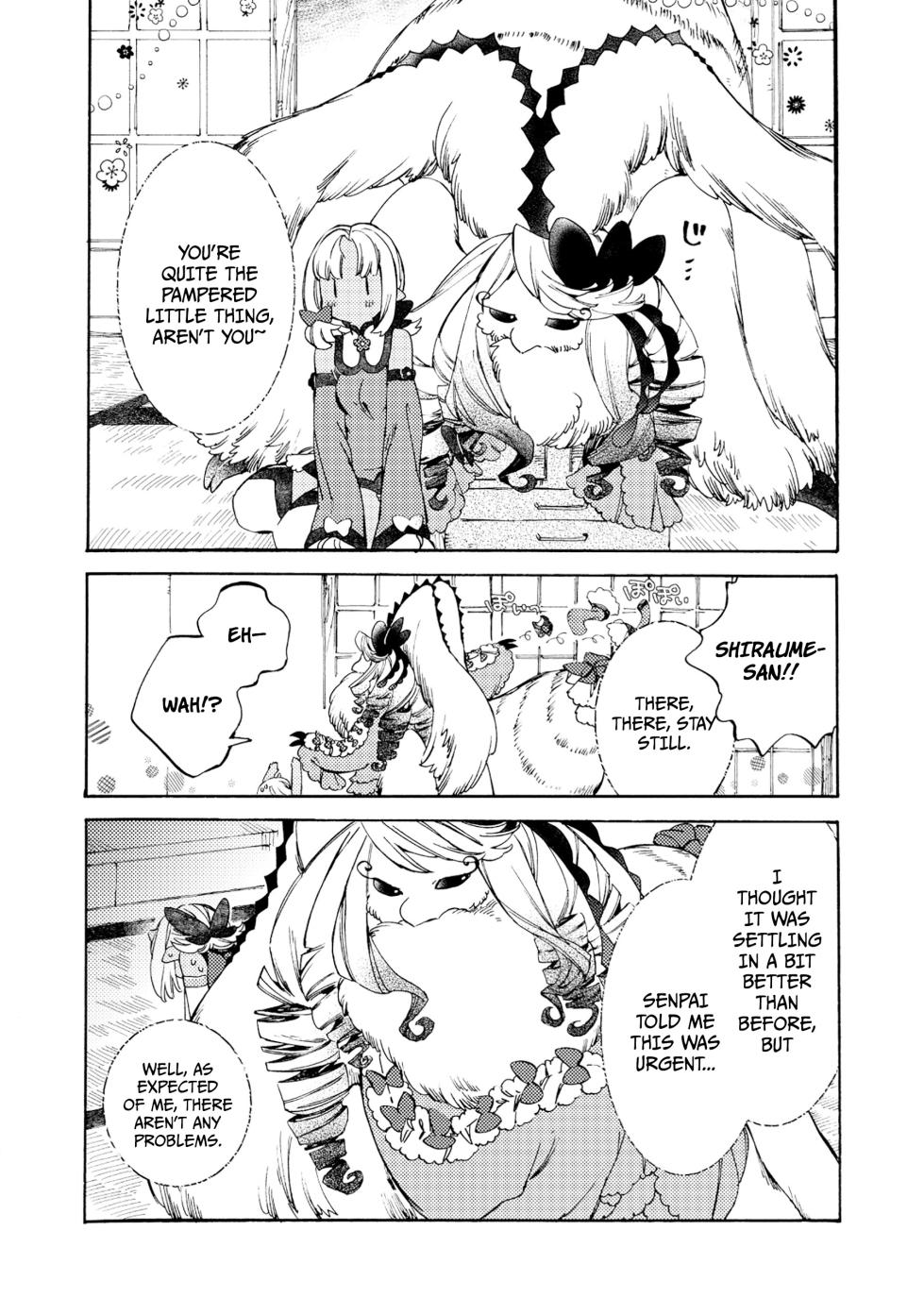 [KIDUKI KAKO] Please eat my soul! CHAPTER 9 (English) - Page 5