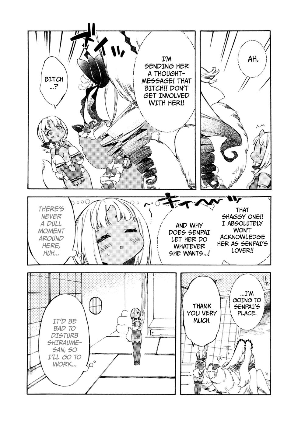 [KIDUKI KAKO] Please eat my soul! CHAPTER 9 (English) - Page 7