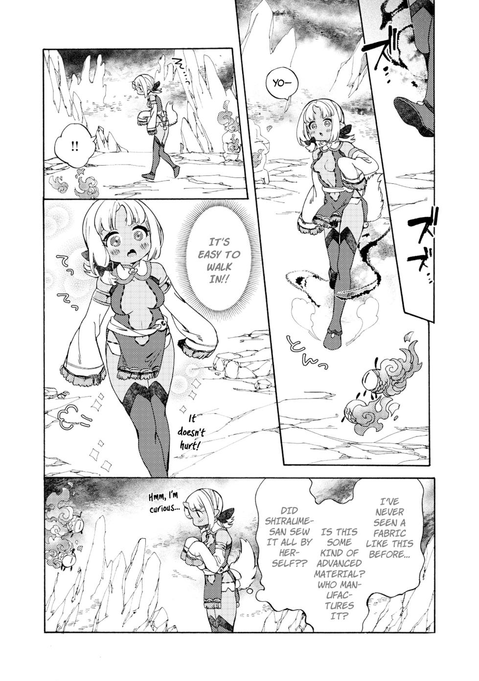 [KIDUKI KAKO] Please eat my soul! CHAPTER 9 (English) - Page 8