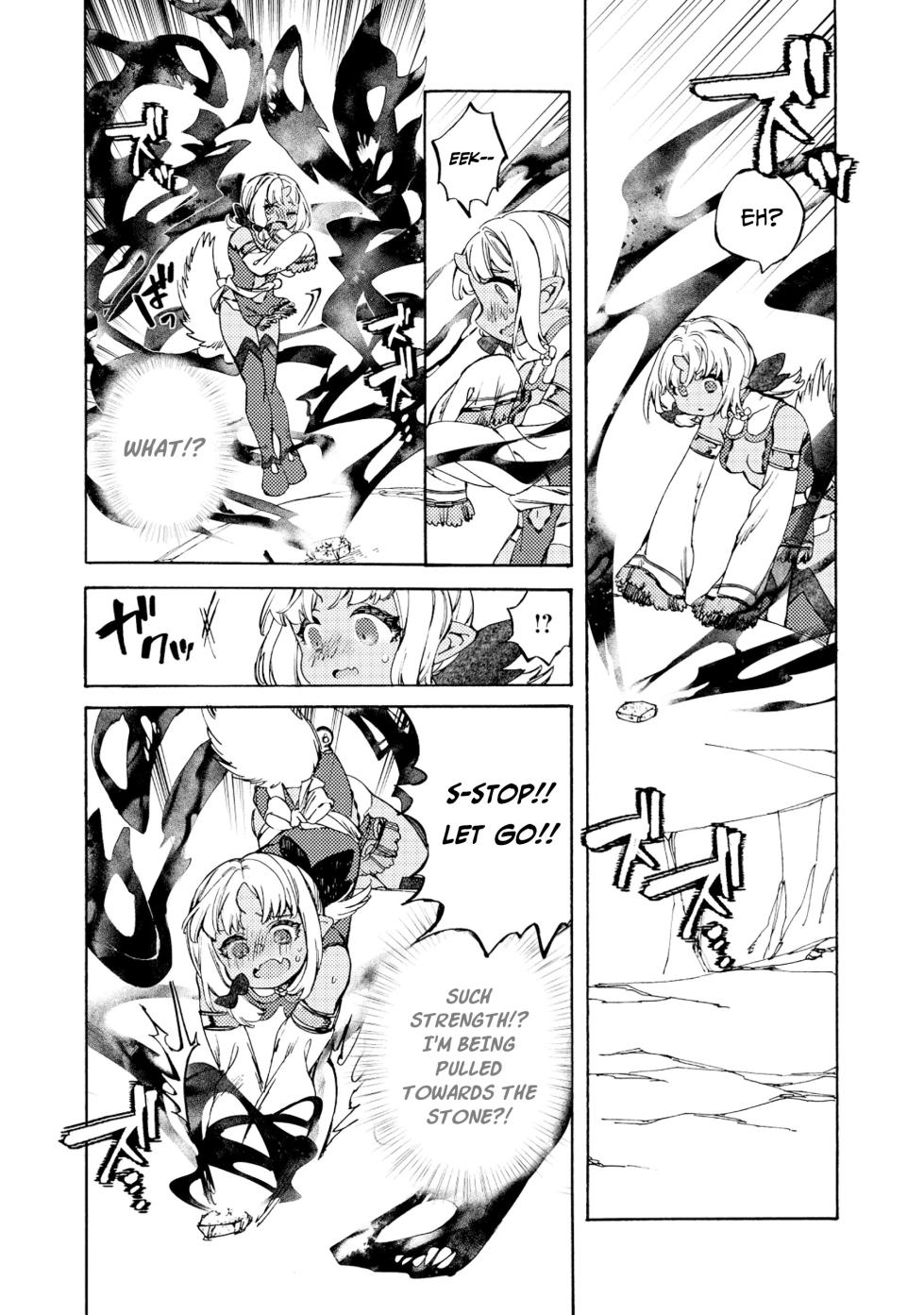[KIDUKI KAKO] Please eat my soul! CHAPTER 9 (English) - Page 10